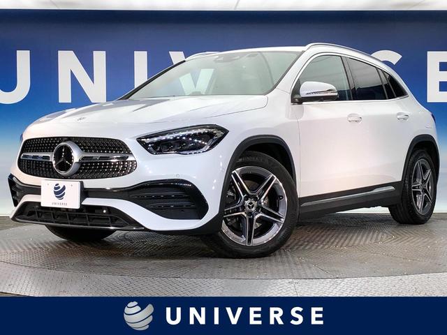 ＧＬＡクラス ＧＬＡ２００ｄ　４マチック　ＡＭＧラインパッケージ　レーダークルーズコントロール　ブラインドスポットアシスト　全周囲カメラ　ハーフレザーシート　シートヒーター　スマートキー　純正ナビ　Ｂｌｕｅｔｏｏｔｈ　電動リアゲート　禁煙車　ＥＴＣ　ＬＥＤライト（1枚目）