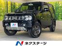 スズキ ジムニー クロスアドベンチャー　４ＷＤ　禁煙車　ＳＤナビ...