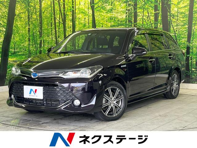 カローラフィールダー　神奈川県 純正ナビ　セーフティセンス　バックカメラ　スマートキー　ＥＴＣ　禁煙車