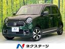 ホンダ Ｎ－ＯＮＥ プレミアム　禁煙車　純正ＳＤナビ　ホンダセン...