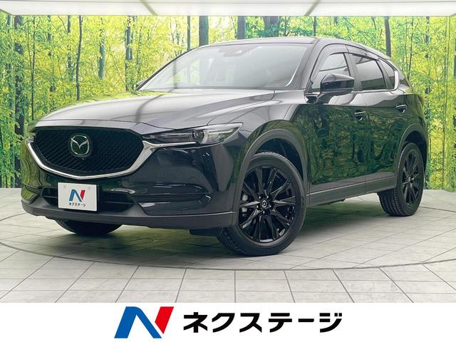 ＣＸ－５　大阪府 禁煙車　マツダコネクトナビ　全周囲カメラ　レーダークルーズ　ＥＴＣ