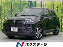 ライズ　新潟県 ＳＤナビ　バックカメラ　ＥＴＣ　レーダークルーズ　シートヒーター　ターボ