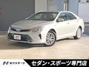 トヨタ カムリ ハイブリッド　Ｇパッケージ　クルーズコントロール...