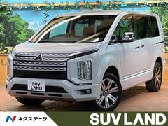 三菱　デリカＤ：５　Ｐ　ＢＩＧ−Ｘ１１型ナビ　全周囲カメラ　４ＷＤ