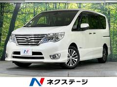 日産　セレナ　ハイウェイスター　Ｖセレ＋セーフティＩＩ　ＳＨＶ　禁煙車