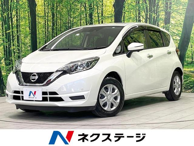 日産 ノート Ｘ　純正ナビ　全周囲カメラ　インテリジェントエマージェンシーブレーキ　アイドリングストップ　オートライト　ハイビームアシスト　ＥＴＣ　ドラレコ　プライバシーガラス　インテリジェントキー