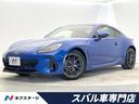 スバル ＢＲＺ Ｓ　ＢＢＳ製１８インチアルミホイール　ＳＴＩパフ...