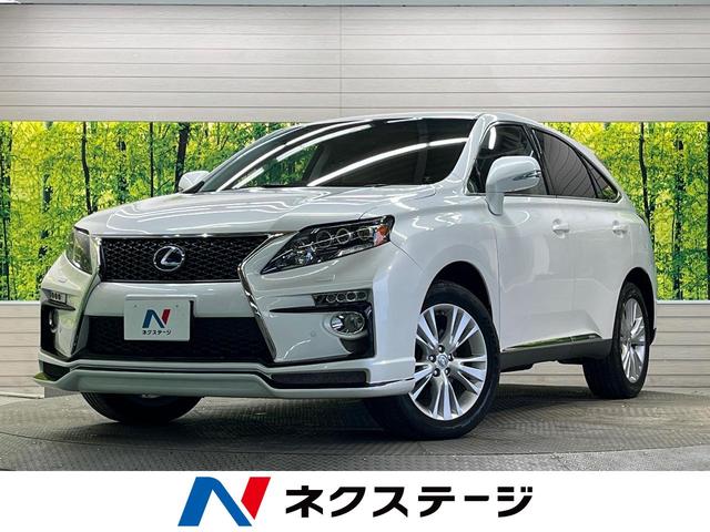 ＲＸ(レクサス) ＲＸ４５０ｈ　禁煙車　ＲＯＷＥＮエアロ　純正ＯＰ１９インチＡＷ　メーカーナビフルセグ　クリアランスソナー　電動バックドア 中古車画像