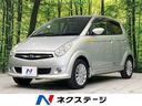 Ｒ２　青森県 ４ＷＤ　禁煙車　エアコン　電動格納ミラー　純正１４インチアルミホイル