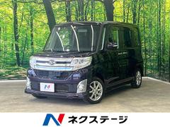 ダイハツ　タント　Ｘ　ＳＡ　禁煙車　ＳＤナビ