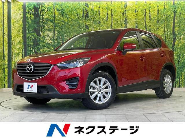 マツダ ＣＸ－５