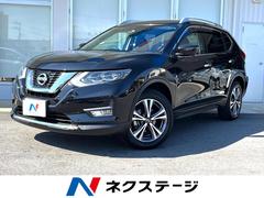 日産　エクストレイル　２０Ｘｉ　純正９インチナビ　プロパイロット　衝突軽減装置