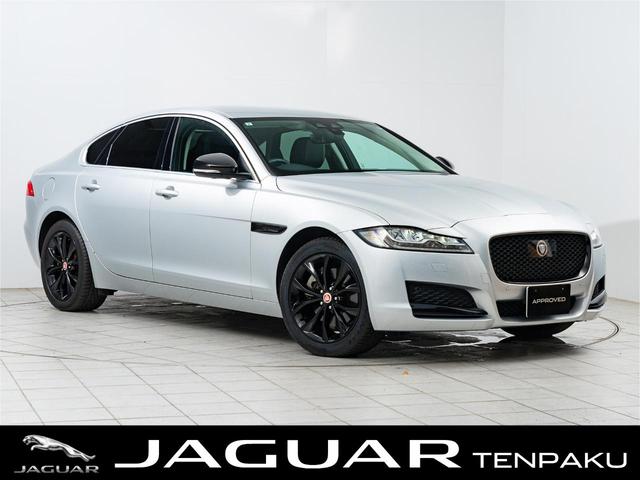 ジャガー ＸＦ プレステージ　認定中古車　純正１８インチＡＷ　ＭＥＲＩＤＩＡＮ　アンビエントライト　シートヒーター　メモリ付きパワーシート　ＪＡＧＵＡＲドライブコントロール　アダプティブクルーズ　パドルシフト　リアビューカメラ