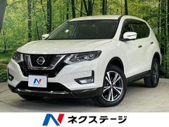 日産　エクストレイル　２０Ｘｉ　純正９型ナビ　プロパイロット　エマージェンシーブレーキ