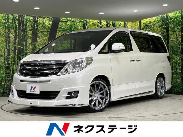 トヨタ アルファード ２４０Ｘ　４ＷＤ　純正８型ナビ　フリップダウンモニター　モデリスタエアロ　両側パワースライドドア　バックカメラ　寒冷地仕様　クリアランスソナー　ＨＩＤヘッドライト　フルセグ　Ｂｌｕｅｔｏｏｔｈ接続