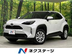 トヨタ　ヤリスクロス　Ｇ　トヨタセーフティーセンス　全周囲カメラ　レーダークルーズコントロール