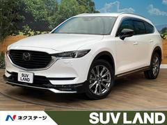 マツダ　ＣＸ−８　ＸＤ　Ｌパッケージ　４ＷＤ　ＤＡＭＤエアロ