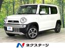 マツダ フレアクロスオーバー ＸＧ　４ＷＤ　衝突軽減装置　ＳＤナ...