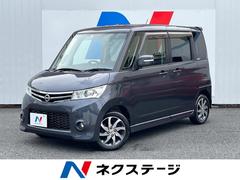 日産　ルークス　ハイウェイスター　パワースライドドア　禁煙車　ＵＳＢオーディオ