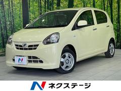 ダイハツ　ミライース　Ｌ　禁煙車　ＥＴＣ　１３インチアルミホイール