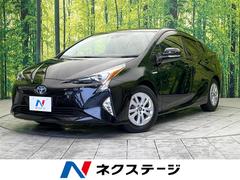 トヨタ　プリウス　Ｓセーフティプラス　衝突軽減　純正９型ナビ　レーダークルーズ