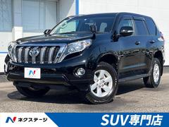 トヨタ　ランドクルーザープラド　ＴＸ　Ｌパッケージ　サンルーフ　ディーゼル