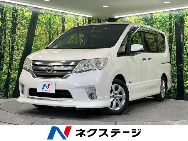 セレナ(日産) ハイウェイスター　Ｓ−ハイブリッド　エアロモード　ＡＬＰＩＮＥナビ　両側電動スライドドア　禁煙車　クルーズコントロール 中古車画像