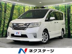 日産　セレナ　ハイウェイスター　Ｓ−ハイブリッド　エアロモード　ＡＬＰＩＮＥナビ