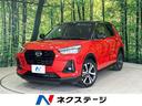 ダイハツ ロッキー プレミアム　スマートアシスト　禁煙車　純正ナ...