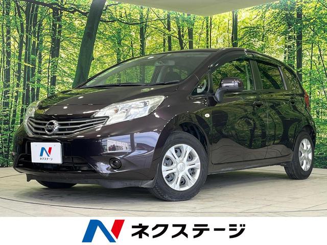 ノート(日産) Ｘ　ＤＩＧ−Ｓ　純正ナビ　バックカメラ　ＥＴＣ　フルセグＴＶ　Ｂｌｕｅｔｏｏｔｈ 中古車画像