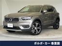 ＸＣ４０　大阪府 認定中古車・サンルーフ・茶革シート・ｈａｒｍａｎ／ｋａｒｄｏｎ・禁煙車