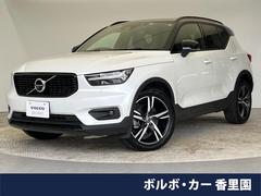 ボルボ　ＸＣ４０　Ｂ４　ＡＷＤ　Ｒデザイン　認定中古車