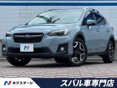 スバル　ＸＶ　２．０ｉ−Ｓ　アイサイト　禁煙車　革シート