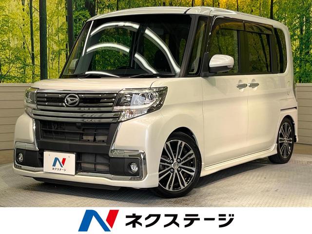 カスタムＸ　トップエディションＳＡＩＩＩ　禁煙車　衝突軽減装置　両側電動スライドドア　ＳＤナビ　ＥＴＣ　Ｂｌｕｅｔｏｏｔｈ　ドラレコ　スマートキー　ＬＥＤヘッドライト　クリアランスソナー　シートヒーター　車線逸脱警報