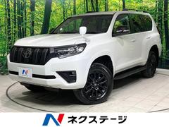 トヨタ　ランドクルーザープラド　ＴＸ　Ｌパッケージ　マットブラックエディション　サンルーフ