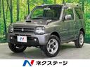 スズキ ジムニー ランドベンチャー　４ＷＤ　特別仕様車　シートヒ...