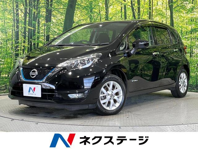 ノート(日産) ｅ−パワー　Ｘ　ＦＯＵＲ　４ＷＤ　禁煙車　インテリジェントエマージェンシーブレーキ　ＳＤナビ 中古車画像