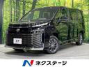 トヨタ ヴォクシー Ｓ－Ｇ　４ＷＤ　両側電動スライド　トヨタセー...