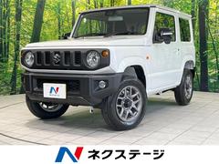 スズキ　ジムニー　ＸＣ　４ＷＤ　届出済未使用車　衝突被害軽減装置