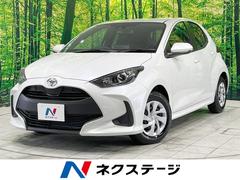 トヨタ　ヤリス　Ｘ　禁煙車　ナビ機能付きディスプレイオーディオ　衝突軽減