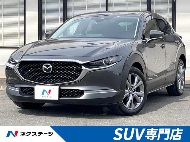 マツダ ＸＤ　Ｌパッケージ　マツダコネクト　禁煙車　全周囲カメラ　黒革シート　レーダークルーズ　ＥＴＣ　フルセグ　シートヒーター　パワーバックドア　メモリー機能付きパワーシート　ＬＥＤヘッドライト　ブラインドスポットモニター