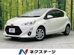 トヨタ　アクア　Ｓ　純正ナビ　禁煙車　バックカメラ