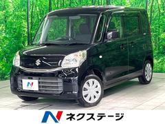 スズキ　スペーシア　Ｘ　禁煙車　電動スライド　純正ナビ