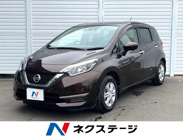 日産 ノート