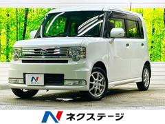 ダイハツ　ムーヴコンテ　カスタム　Ｇ　禁煙車　パイオニアナビＴＶ