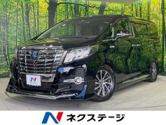 トヨタ　アルファードハイブリッド　ＳＲ　Ｃパッケージ　４ＷＤ　禁煙車