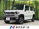 スズキ ハスラー Ｊスタイルターボ　４ＷＤ　ＳＤナビ　フルセグ　...