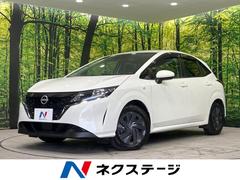 日産　ノート　Ｓ　ＦＯＵＲ　４ＷＤ　カロツェリア製ＳＤナビ