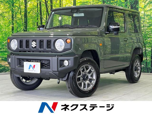 ジムニー(スズキ) ＸＣ　届出済未使用車　ターボ　セーフティサポート　スマートキー　シートヒーター　ＬＥＤヘッド 中古車画像