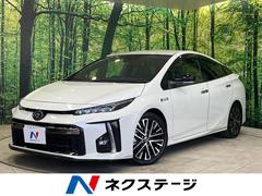 トヨタ　プリウスＰＨＶ　Ｓ　ＧＲスポーツ　禁煙車　衝突軽減装置